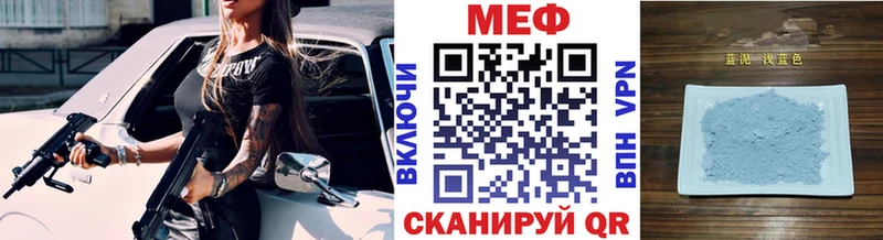 Наркошоп Коломна Бошки Шишки  МЕФ  АМФЕТАМИН  Псилоцибиновые грибы  ГАШ 
