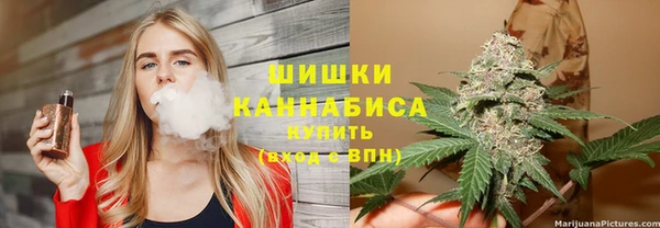 кокаин VHQ Майский