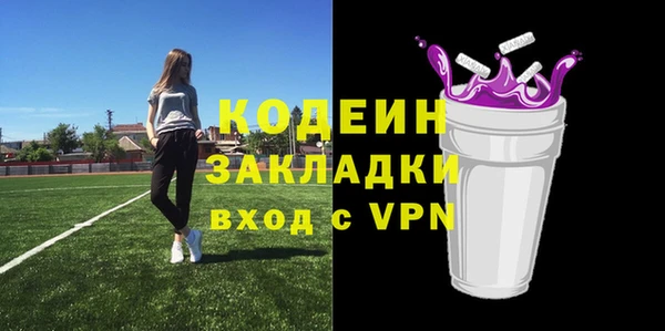 марихуана Магадан