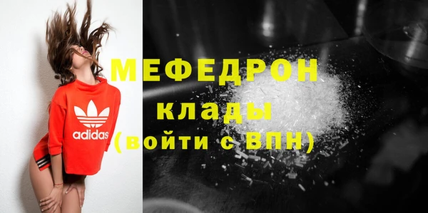 кокаин VHQ Майский
