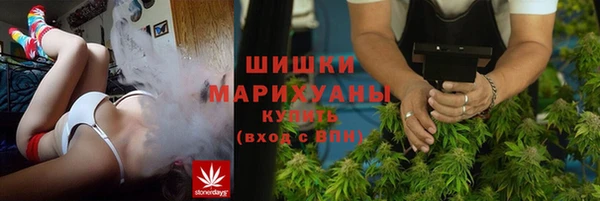 марихуана Магадан