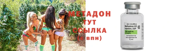 кокаин VHQ Майский