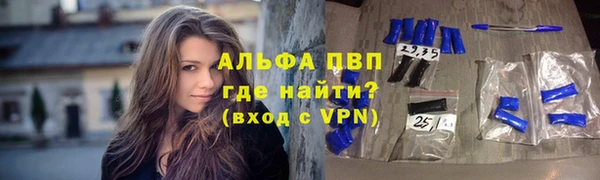 кокаин VHQ Майский