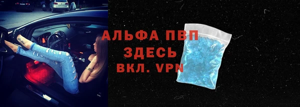 марихуана Магадан