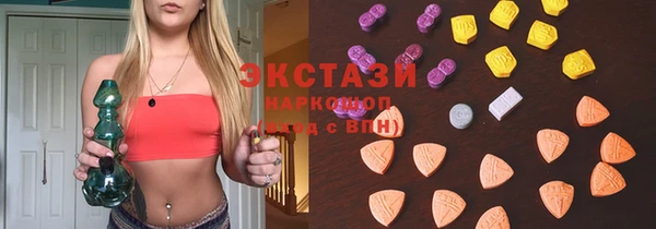 кокаин VHQ Майский