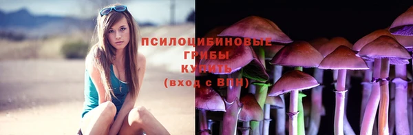 марихуана Магадан
