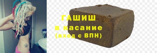 кокаин VHQ Майский