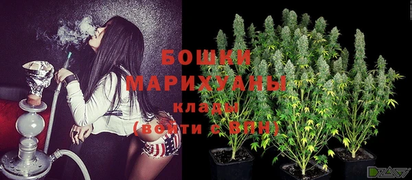 кокаин VHQ Майский