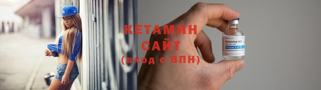 кокаин VHQ Майский