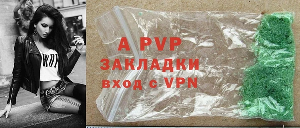 марихуана Магадан