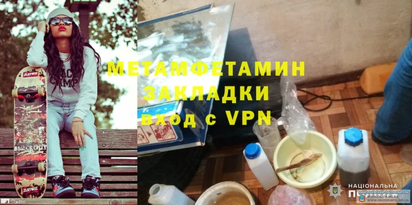 марихуана Магадан