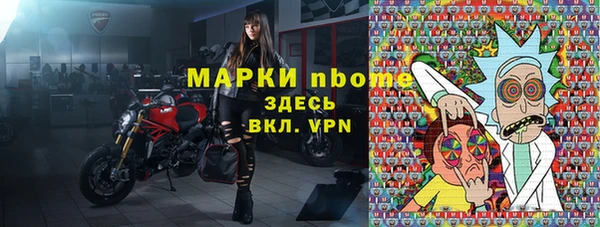 марихуана Магадан