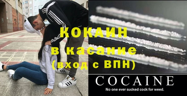 марихуана Магадан