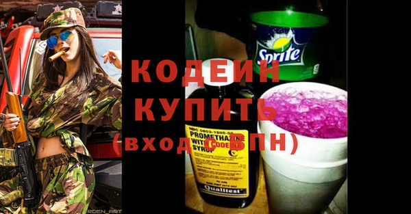 кокаин VHQ Майский