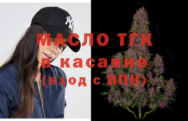 марихуана Магадан