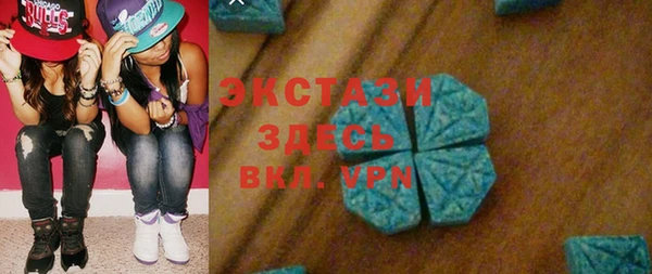марихуана Магадан