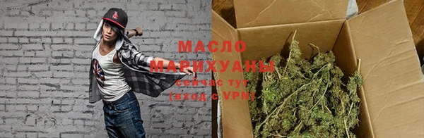 кокаин VHQ Майский