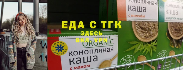 марихуана Магадан