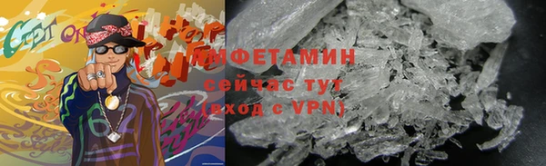 кокаин VHQ Майский
