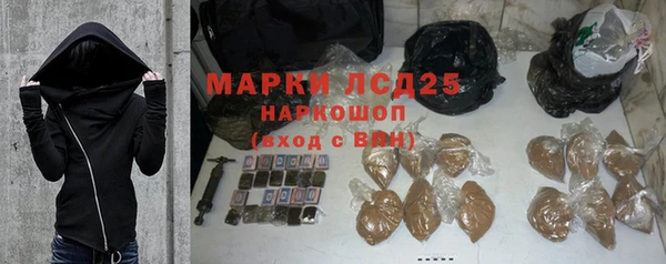 марихуана Магадан