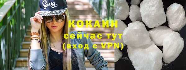 марихуана Магадан