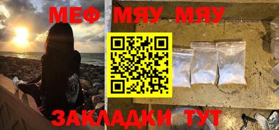 MDMA Гусев