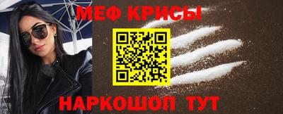 MDMA Гусев