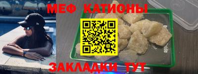 MDMA Гусев