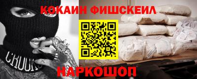 стаф Гусиноозёрск