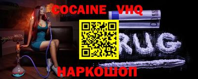 MDMA Гусев