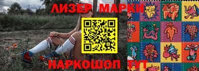 MDMA Гусев