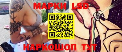 трава Абинск