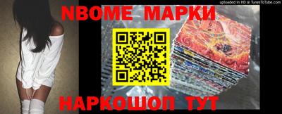 MDMA Гусев