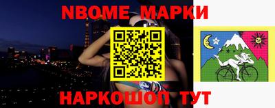 MDMA Гусев