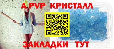 MDMA Гусев