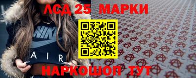 MDMA Гусев