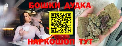 стаф Гусиноозёрск