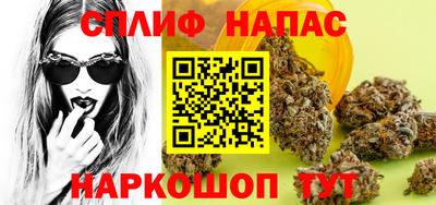 мескалин Гусь-Хрустальный