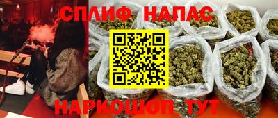 мескалин Гусь-Хрустальный