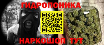 стаф Гусиноозёрск