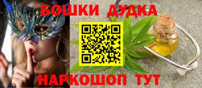 MDMA Гусев