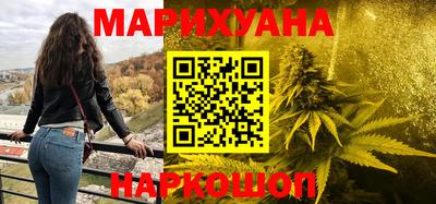 мескалин Гусь-Хрустальный