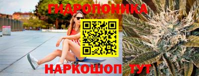 MDMA Гусев