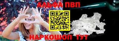 стаф Гусиноозёрск