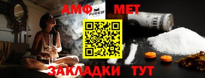мескалин Гусь-Хрустальный