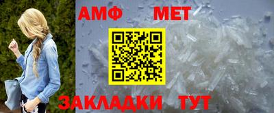 мескалин Гусь-Хрустальный