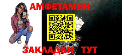 мескалин Гусь-Хрустальный