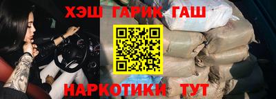MDMA Гусев