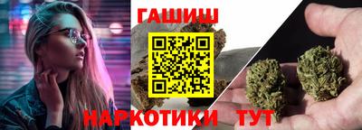 мескалин Гусь-Хрустальный