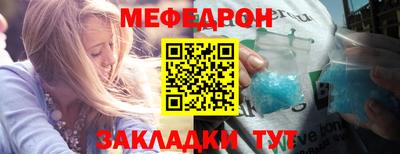 MDMA Гусев